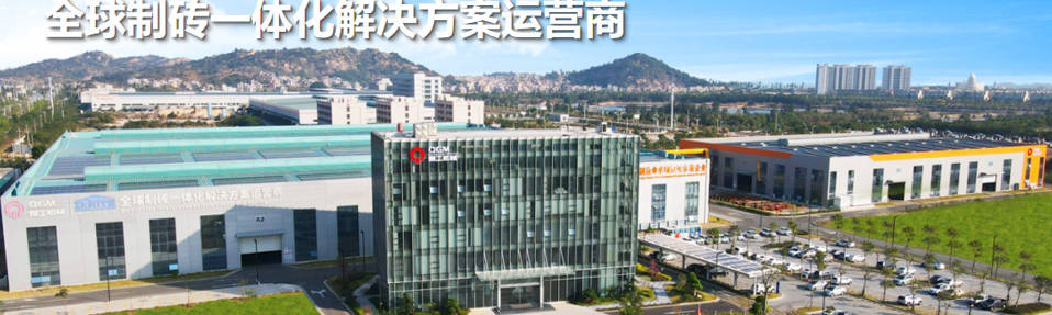 R&D முதல் வெகுஜன உற்பத்தி வரை, சுற்றுச்சூழல் நட்பு கட்டிடத் தொகுதி உபகரணங்களுக்குப் பின்னால் உள்ள தொழில்நுட்ப அகழியை வெளிப்படுத்துகிறது.